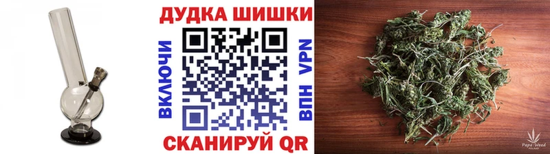 Продажа наркотиков Губкинский Alpha-PVP Канабис Меф Метамфетамин ГАШИШ