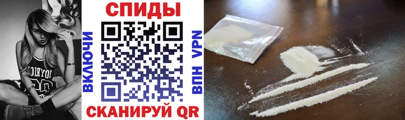 Amphetamine Premium  Губкинский 