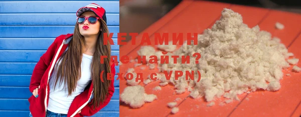 mix Белокуриха