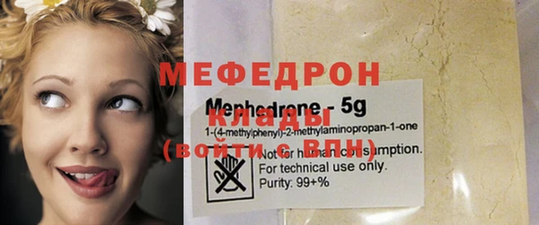 таблы Белоозёрский