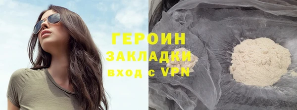 mix Белокуриха