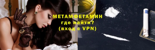спайс Семёнов