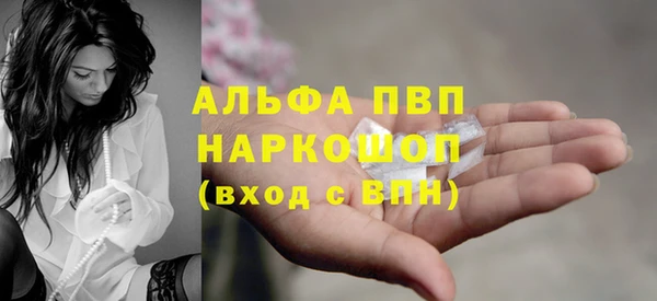mix Белокуриха