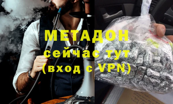mix Баксан