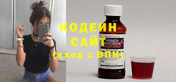 сатива Семилуки