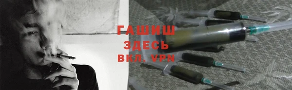 mix Белокуриха