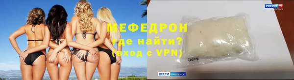 mix Баксан