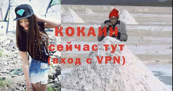 jwh Зерноград