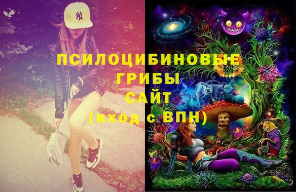 герыч Беломорск