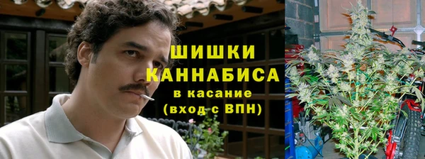 герыч Беломорск