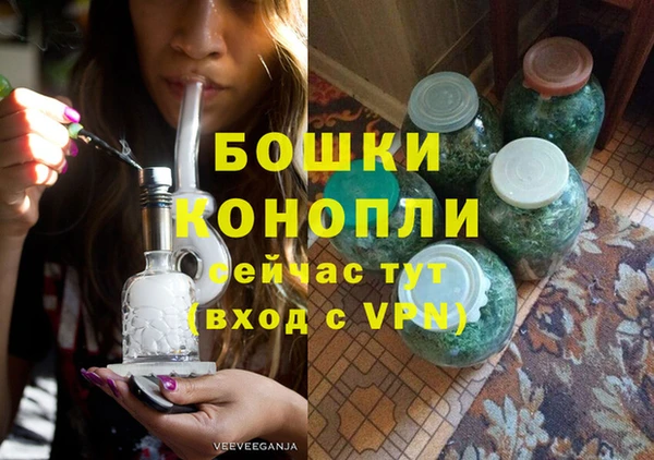 таблы Белоозёрский