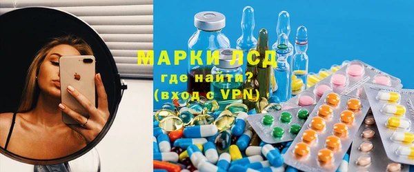 mix Баксан