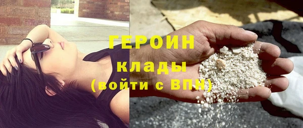 mix Белокуриха
