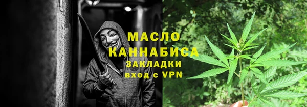 mix Баксан