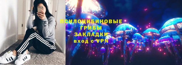 герыч Беломорск