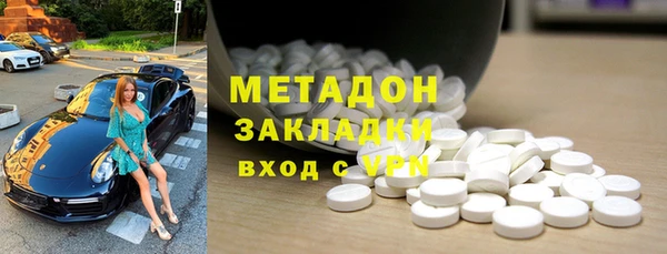 mix Белокуриха